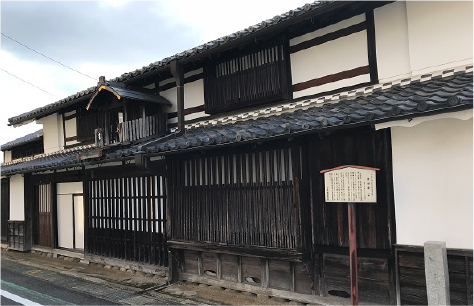 岸田家(脇本陣)